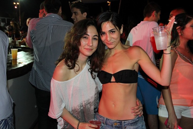 AUB After Graduation Party